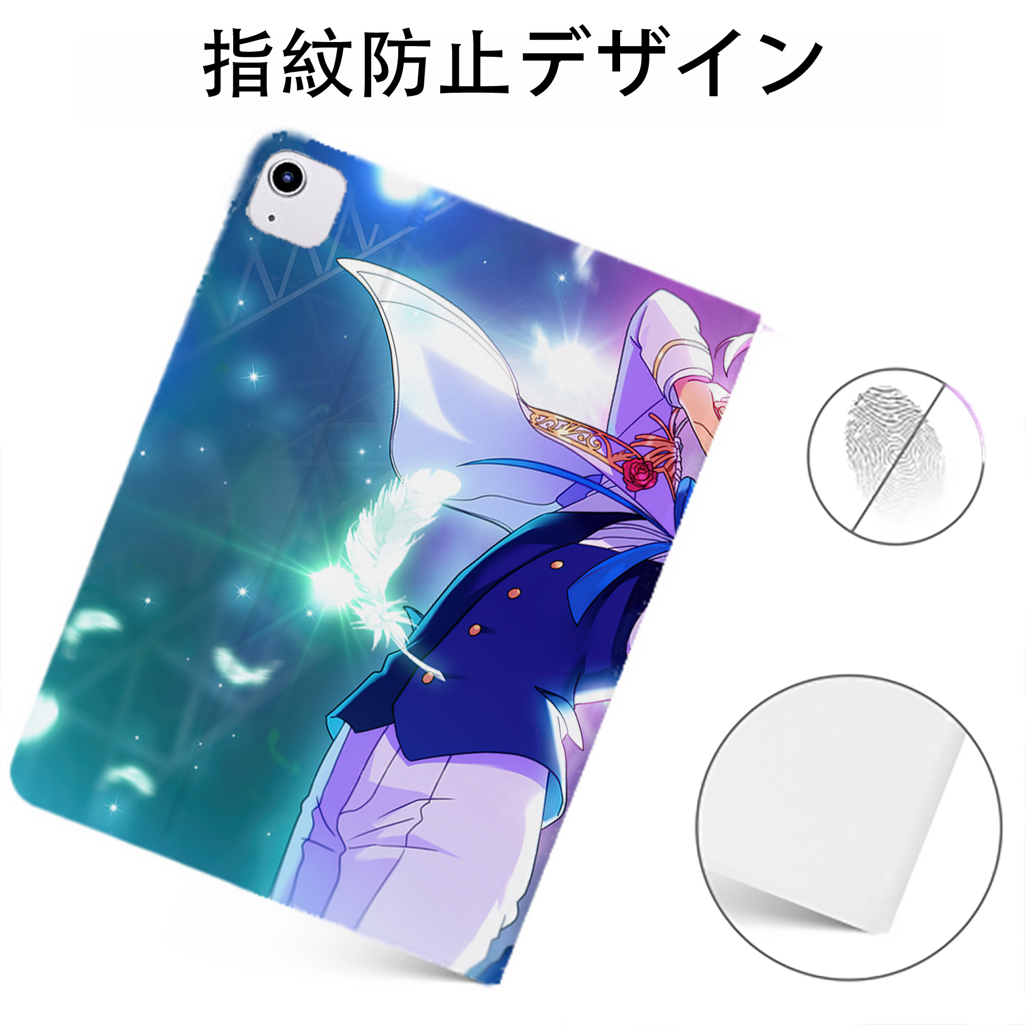 （画像用） あんさんぶるスターズ! Ensemble Stars IPadケース ペンホルダー付き ブックスタイルデザイン